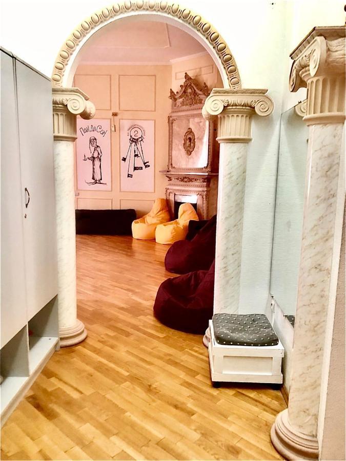 Pandeson Hostel Ντνιπροπετρόφσκ Εξωτερικό φωτογραφία