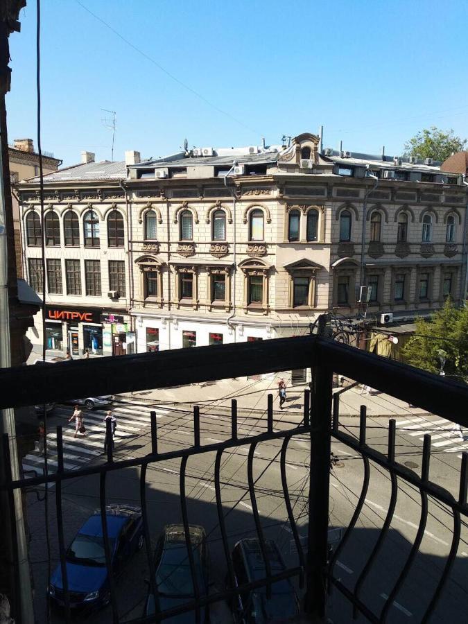 Pandeson Hostel Ντνιπροπετρόφσκ Εξωτερικό φωτογραφία