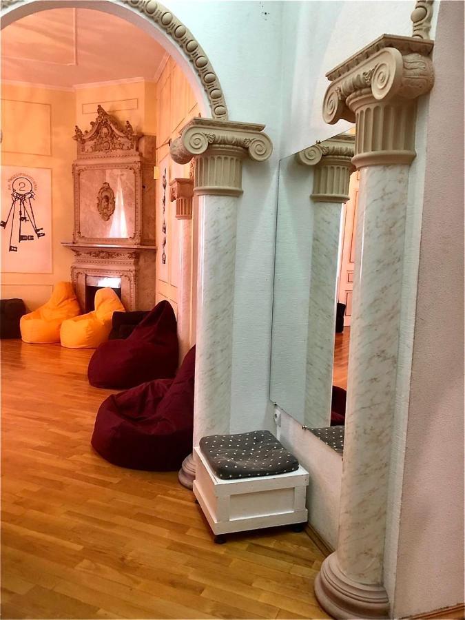 Pandeson Hostel Ντνιπροπετρόφσκ Εξωτερικό φωτογραφία